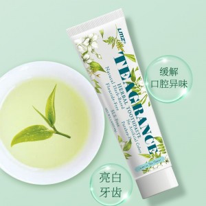 茶清香清新口气龙井茉莉清新茶香味牙膏170g
